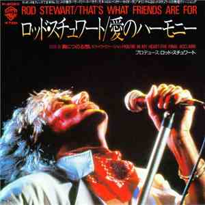 Rod Stewart - That's What Friends Are For download flac mp3