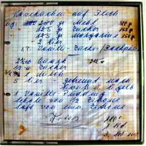 Steve Dalachinsky, Eighty Pound Pug, Kommissar Hjuler, John M. Bennett, Alex Lozupone, Paul Feitzinger, Ayumi Ishito - FLUXUS download flac mp3