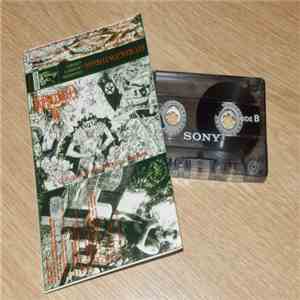 Sturmgewehr666 - Challenging CrossReich Cowards download flac mp3