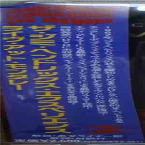The Jimi Hendrix Experience - Live At Monterey download flac mp3