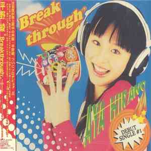 平野綾 - Breakthrough download flac mp3