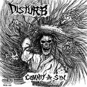 Disturb / Destroy - The Crush Bastard System E.P. download flac mp3