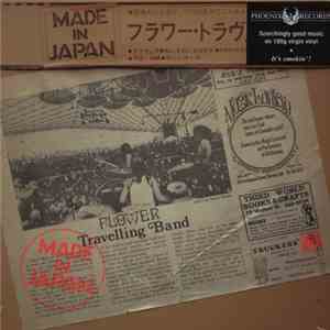 Flower Travelling Band - Made In Japan download flac mp3