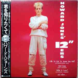 Howard Jones - Howard Jones' 12"Ers download flac mp3