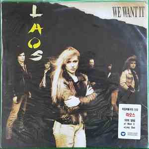 Laos - We Want It download flac mp3