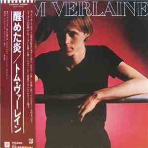 Tom Verlaine - Tom Verlaine download flac mp3