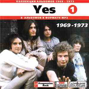 Yes - Коллекция Альбомов 1969 - 1973 download flac mp3