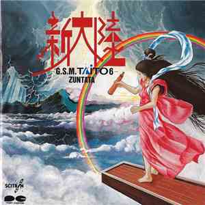 Zuntata - Shintairiku download flac mp3