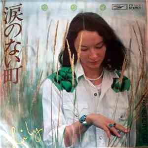 リリィ - 涙のない町 download flac mp3