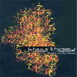 Abida Parveen, Lotfi Bouchnak - Jahan-E-Khusrau - A Festival Of Amir Khusrau download flac mp3