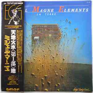 Michel Magne - Elements No.1 "La Terre" download flac mp3