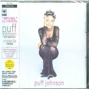 Puff Johnson - Miracle download flac mp3
