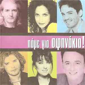 Various - Πάμε Για Σφηνάκια! download flac mp3