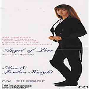 Ana & Jordan Knight - Angel Of Love download flac mp3