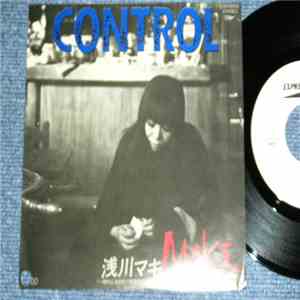 浅川マキ - Control download flac mp3