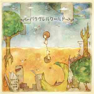 DECO27 - パラヴレルワールド download flac mp3