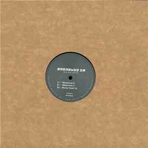 Riciar Ghir - MASAMUNE EP download flac mp3