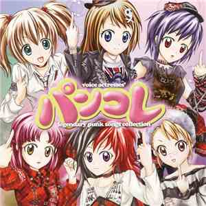 Various - パンコレ ~Voice Actresses' Legendary Punk Songs Collection~ download flac mp3