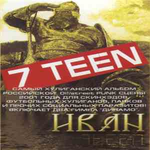 7Teen - Иван download flac mp3