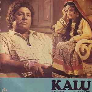 A. Hamid - Kalu download flac mp3