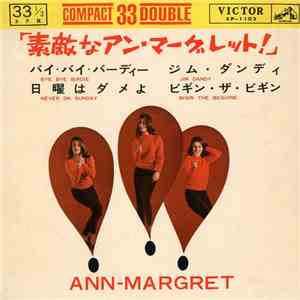 Ann-Margret - 素敵なアン•マーグレット! = Wonderful Ann-Margret! download flac mp3