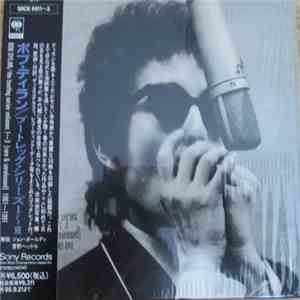 Bob Dylan - The Bootleg Series Volumes 1 - 3 [Rare & Unreleased] 1961-1991 download flac mp3