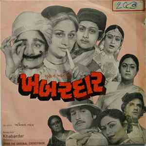 અવિનાશ વ્યાસ - Khabardar = ખબરદાર​ download flac mp3