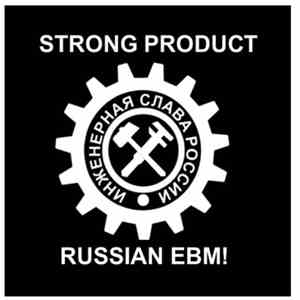 Strong Product - Russian EBM! download flac mp3