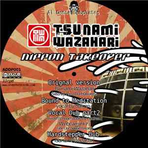 Tsunami Wazahari - Nippon Takeover download flac mp3