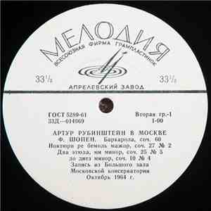 Артур Рубинштейн - Артур Рубинштейн В Москве download flac mp3