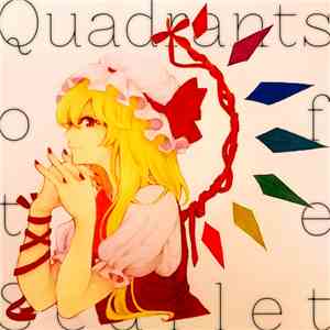 Ecriss - [ Quadrants of the Scarlet ] download flac mp3