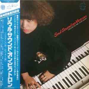 Kumi Sasaki - Soul Sound On Victron (Furusato No Tabi) download flac mp3