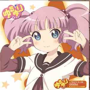 Yoshikawa Chinatsu (CV: Rumi Ohubo) - Yuru Yuri Character Song Album Vol. 04 Yoshikawa Chinatsu download flac mp3