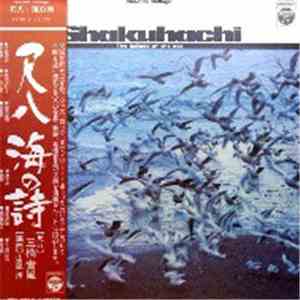 Kifu Mitsuhashi, Kiyoshi Yamaya & Contemporary Sound Orchestra - Shakuhachi The Ballads Of The Sea download flac mp3