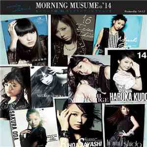 Morning Musume - Coupling Collection 2 download flac mp3