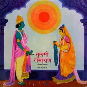 Mukesh - Tulsi Ramayan Shirilan download flac mp3