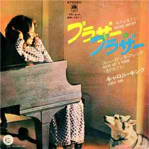 Carole King - Brother, Brother download flac mp3