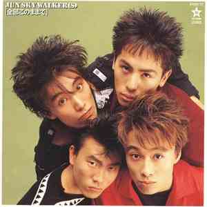Jun Sky Walker(s) - 全部このままで download flac mp3