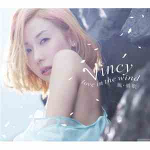 Vincy Chan - 風、情歌 download flac mp3