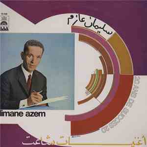 Slimane Azem - 20 Ans De Succès 20 download flac mp3