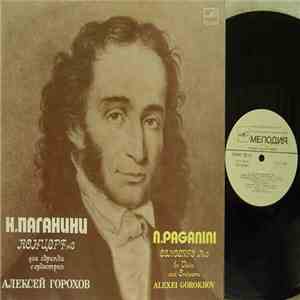 Niccolò Paganini - Concerto No. 3 For Violin And Orchestra download flac mp3