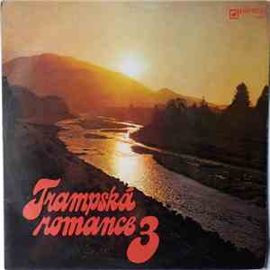 Various - Trampská Romance 3 download flac mp3