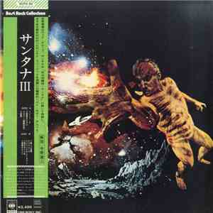 Santana - Santana = サンタナIII download flac mp3