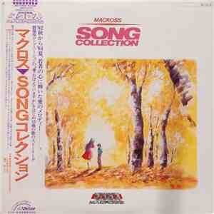 Various - 超時空要塞マクロス Song コレクション = Macross Song Collection download flac mp3