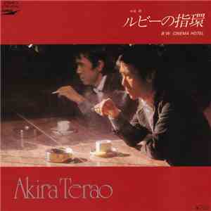 寺尾 聰 - ルビーの指環 / Cinema Hotel download flac mp3