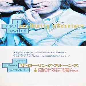Rolling Stones - I Go Wild download flac mp3