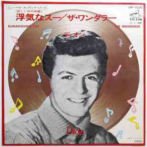 Dion  - Runaround Sue/ The Wanderer download flac mp3