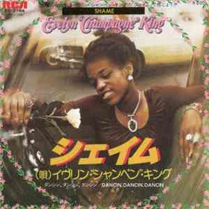 Evelyn "Champagne" King - Shame / Dancin', Dancin', Dancin' download flac mp3