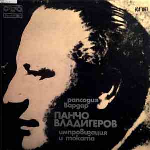 Pancho Vladigerov - Vardar / Improvisation And Toccata / Concerto For Piano And Orchestra No. 3 flac mp3 download