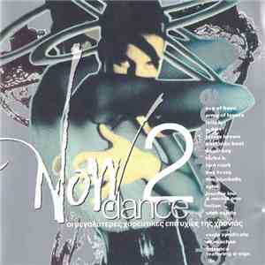 Various - Now Dance 2 download flac mp3
